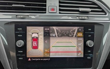 Volkswagen Tiguan II, 2021 год, 3 997 000 рублей, 11 фотография