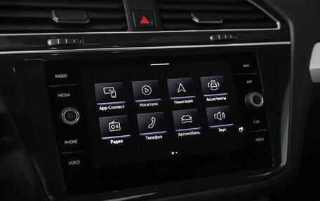 Volkswagen Tiguan II, 2021 год, 2 599 000 рублей, 17 фотография