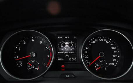 Volkswagen Tiguan II, 2021 год, 2 599 000 рублей, 14 фотография