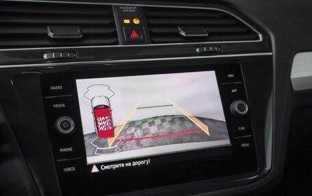 Volkswagen Tiguan II, 2021 год, 2 599 000 рублей, 16 фотография