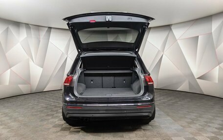 Volkswagen Tiguan II, 2020 год, 2 495 000 рублей, 12 фотография