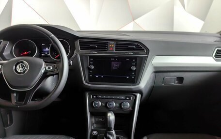 Volkswagen Tiguan II, 2020 год, 2 495 000 рублей, 15 фотография