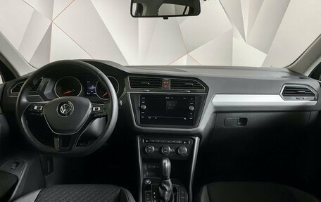 Volkswagen Tiguan II, 2020 год, 2 495 000 рублей, 14 фотография
