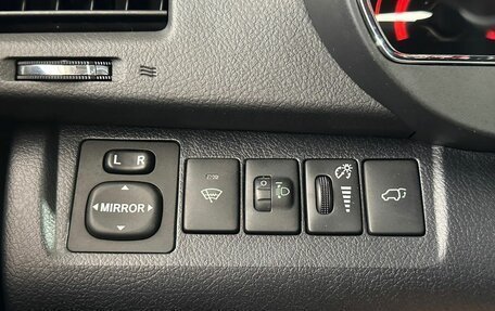 Toyota Highlander III, 2011 год, 1 850 000 рублей, 15 фотография