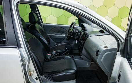 Chevrolet Aveo III, 2004 год, 220 000 рублей, 10 фотография