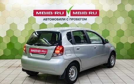 Chevrolet Aveo III, 2004 год, 220 000 рублей, 2 фотография