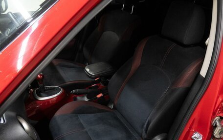 Nissan Juke II, 2016 год, 1 350 000 рублей, 17 фотография