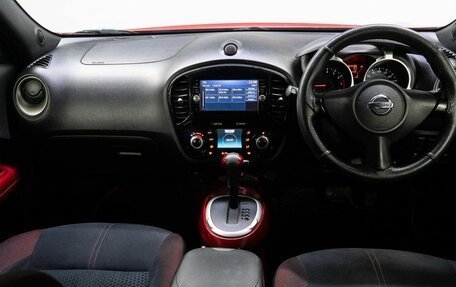Nissan Juke II, 2016 год, 1 350 000 рублей, 18 фотография