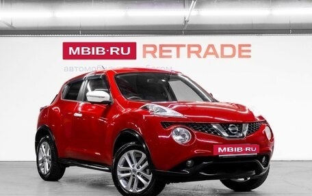 Nissan Juke II, 2016 год, 1 350 000 рублей, 4 фотография