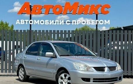 Mitsubishi Lancer IX, 2006 год, 390 000 рублей, 4 фотография