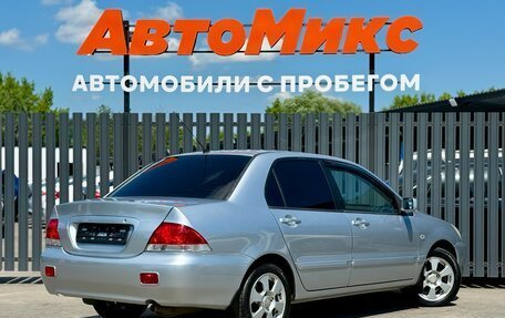 Mitsubishi Lancer IX, 2006 год, 390 000 рублей, 9 фотография