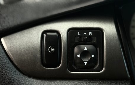 Mitsubishi Lancer IX, 2006 год, 390 000 рублей, 15 фотография