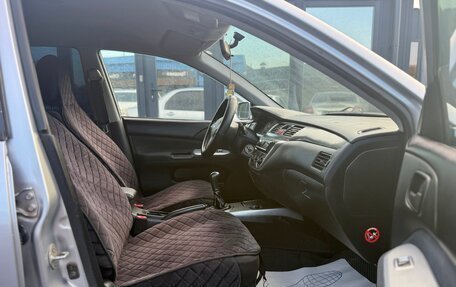 Mitsubishi Lancer IX, 2006 год, 390 000 рублей, 20 фотография