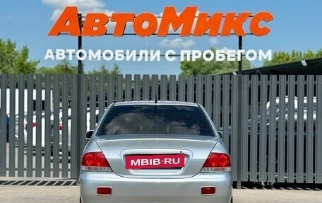 Mitsubishi Lancer IX, 2006 год, 390 000 рублей, 7 фотография