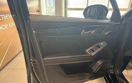 Haval Jolion, 2023 год, 1 799 000 рублей, 9 фотография