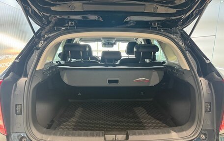 Haval Jolion, 2023 год, 1 799 000 рублей, 17 фотография
