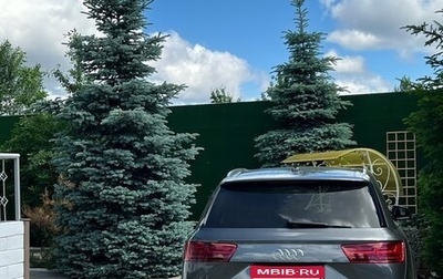 Audi Q7, 2018 год, 4 500 000 рублей, 1 фотография