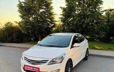 Hyundai Solaris II рестайлинг, 2016 год, 1 050 000 рублей, 1 фотография