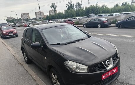 Nissan Qashqai, 2013 год, 690 000 рублей, 1 фотография