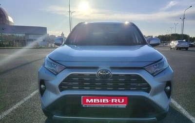 Toyota RAV4, 2020 год, 3 900 000 рублей, 1 фотография