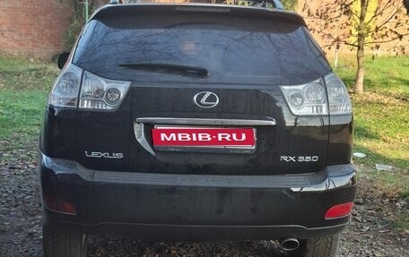 Lexus RX II рестайлинг, 2007 год, 1 200 000 рублей, 1 фотография