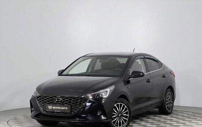 Hyundai Solaris II рестайлинг, 2021 год, 1 679 000 рублей, 1 фотография