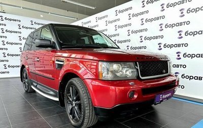 Land Rover Range Rover Sport I рестайлинг, 2008 год, 1 320 000 рублей, 1 фотография