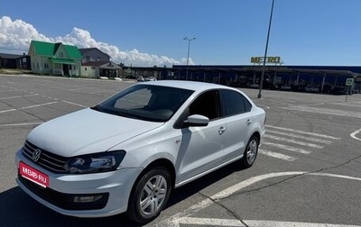 Volkswagen Polo VI (EU Market), 2019 год, 530 000 рублей, 1 фотография