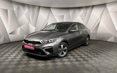 KIA Cerato IV, 2019 год, 2 055 000 рублей, 1 фотография