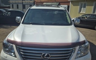 Lexus LX III, 2010 год, 3 650 000 рублей, 1 фотография