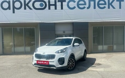 KIA Sportage IV рестайлинг, 2018 год, 2 360 000 рублей, 1 фотография