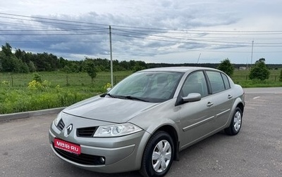 Renault Megane II, 2007 год, 470 000 рублей, 1 фотография