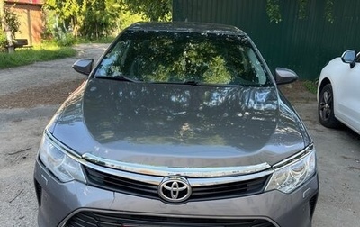 Toyota Camry, 2016 год, 1 750 000 рублей, 1 фотография