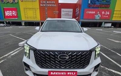 GAC GS8, 2023 год, 3 350 000 рублей, 1 фотография