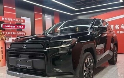 Toyota RAV4, 2026 год, 3 543 000 рублей, 1 фотография