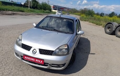 Renault Symbol I, 2007 год, 1 фотография