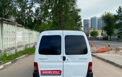 Peugeot Partner II рестайлинг 2, 2010 год, 410 000 рублей, 1 фотография