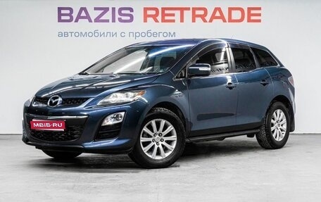 Mazda CX-7 I рестайлинг, 2011 год, 1 099 000 рублей, 1 фотография