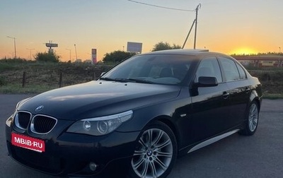 BMW 5 серия, 2005 год, 1 550 000 рублей, 1 фотография
