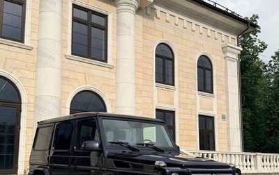 Mercedes-Benz G-Класс W463 рестайлинг _ii, 2011 год, 4 490 000 рублей, 1 фотография