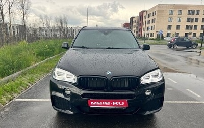 BMW X5, 2018 год, 4 150 000 рублей, 1 фотография