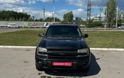 Chevrolet TrailBlazer II, 2008 год, 650 000 рублей, 1 фотография