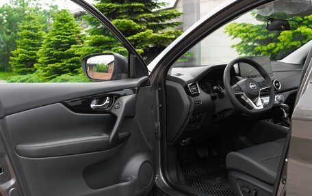 Nissan Qashqai, 2026 год, 2 210 000 рублей, 10 фотография