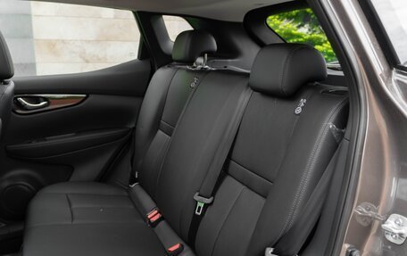 Nissan Qashqai, 2026 год, 2 210 000 рублей, 17 фотография
