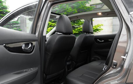 Nissan Qashqai, 2026 год, 2 210 000 рублей, 16 фотография