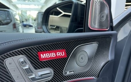 Mercedes-Benz GLS, 2025 год, 17 690 000 рублей, 20 фотография