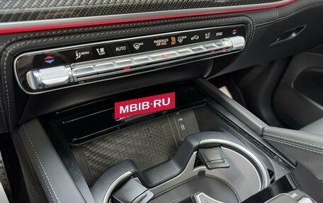 Mercedes-Benz GLS, 2025 год, 17 690 000 рублей, 30 фотография