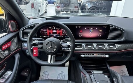 Mercedes-Benz GLS, 2025 год, 17 690 000 рублей, 27 фотография