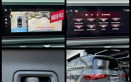 Mercedes-Benz GLS, 2025 год, 17 690 000 рублей, 35 фотография