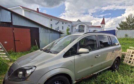 Opel Zafira B, 2006 год, 350 000 рублей, 3 фотография